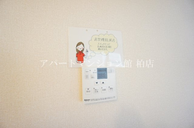 【設備】 | dearestⅡ