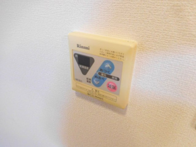 【設備】 | グランベール京口