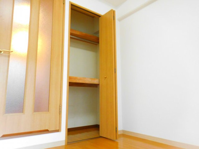 【収納】 | グランベール京口