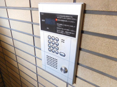 【セキュリティ】 | グランベール京口