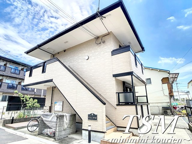 エクレール南中振の外観