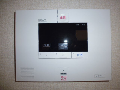 【セキュリティ】 | キャスバルＡ | セコムセキュリティー