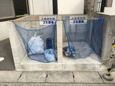 【その他共用部分】 | ＯＳ・ＳＫＹサンメイト | ゴミ置場