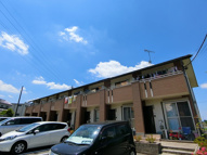 Versant logementの画像