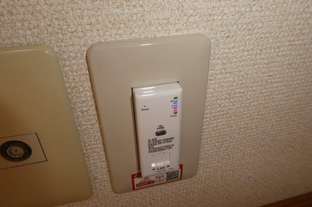 エクシヴボヌールの設備|無料ＷＩ－ＦＩ完備