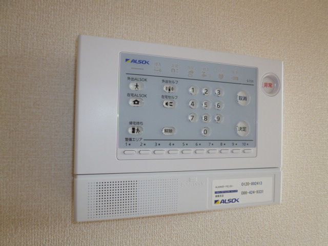 エスポワールのセキュリティ|ＡＬＳＯＫホームセキュリティー