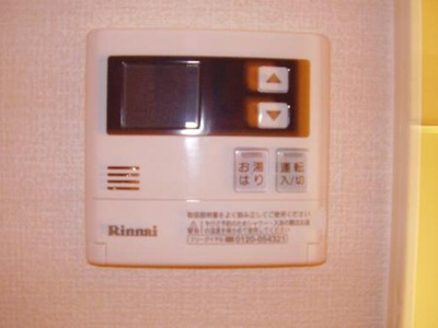 【洗面所】 | プランドール田寺東