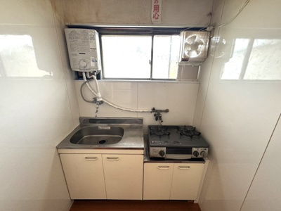【キッチン】 | 大宮南箱ノ井町貸家