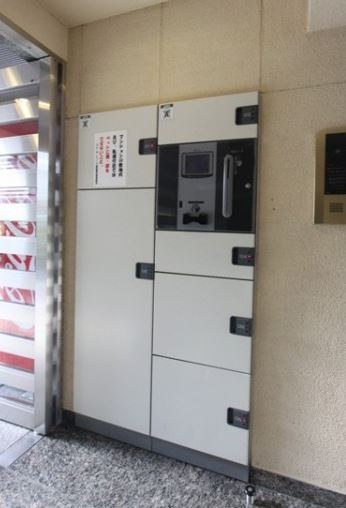 プレール・ドゥーク新宿御苑の設備|宅配ボックス