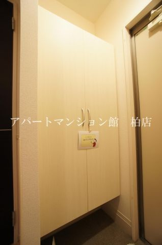 オアシスの玄関
