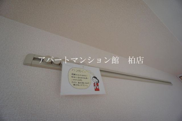 オアシスの設備