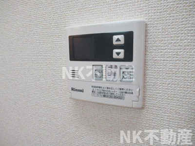 【設備】 | カーサビアンコ（河内永和賃貸） | 給湯スイッチです