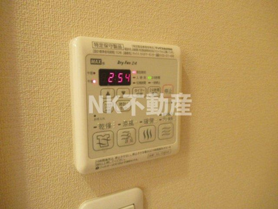 【浴室】 | エスポワール花園（河内花園賃貸） | 浴室乾燥機付きです