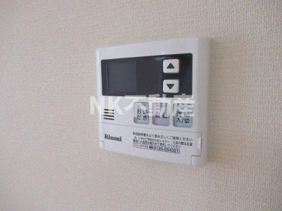 【設備】 | エスポワール花園（河内花園賃貸） | 給湯です