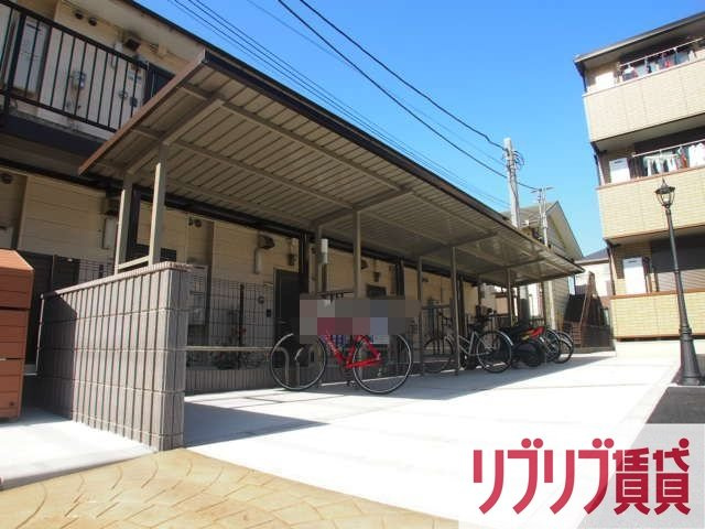 ラテルのその他共用部分