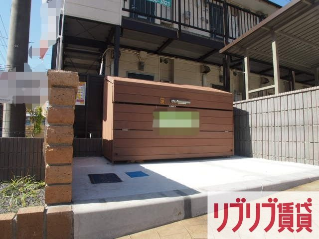 ラテルのその他共用部分