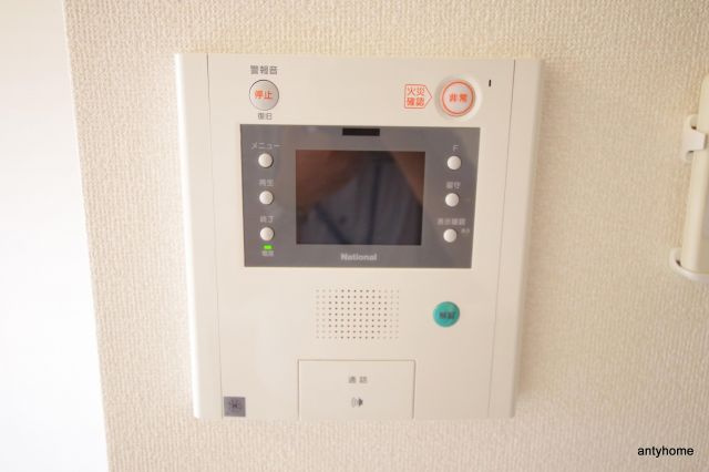 プロシード梅田西アヴァンセ　仲介手数料無料のセキュリティ