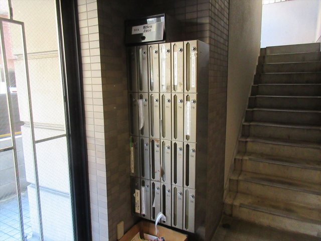 イヅミマンションのその他共用部分|イヅミマンション