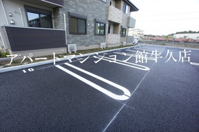 【駐車場】 | グランディールⅢ