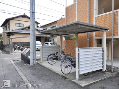 【その他共用部分】 | サンハイツC | サンハイツＣ