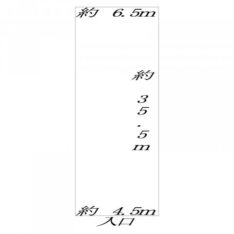 大阪住宅　貸土地の間取り