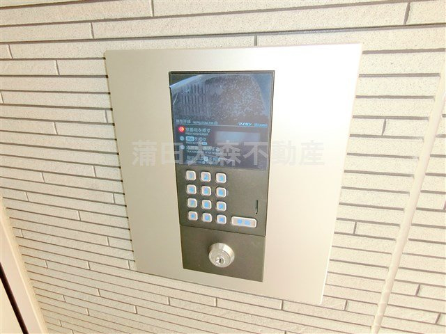 イルビラージュ蒲田のその他共用部分|オートロック