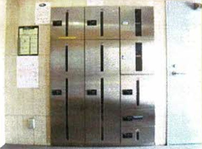 【その他共用部分】 | スカイコート高田馬場第5