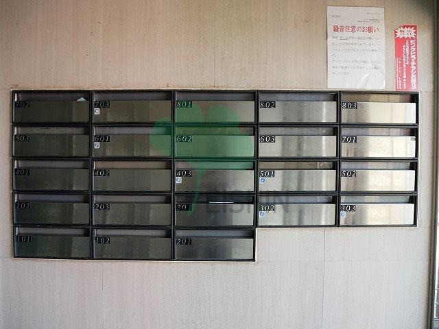 ステイツ博多駅のその他共用部分|メールボックス