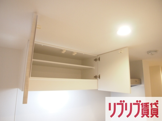 リブリ・蘇我のキッチン