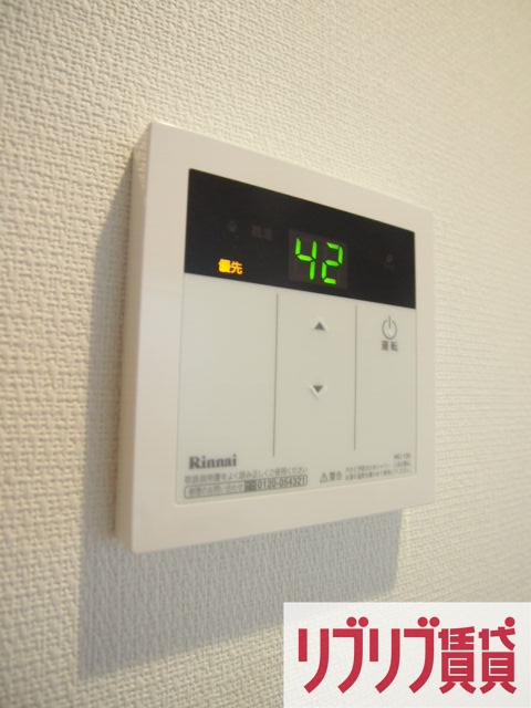 リブリ・蘇我の設備