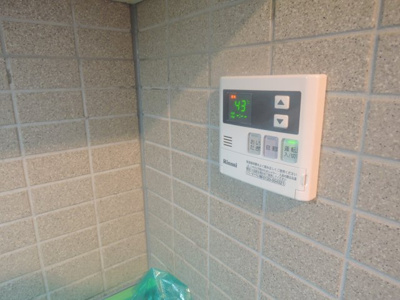 【設備】 | パーシモン本町