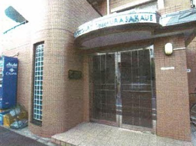 【エントランス】 | スカイコート志村坂上