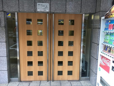 【エントランス】 | スカイコート日本橋第3