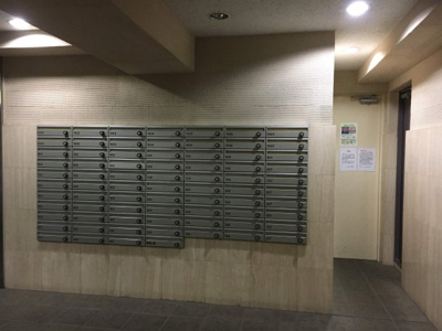 【その他共用部分】 | スカイコート日本橋第3