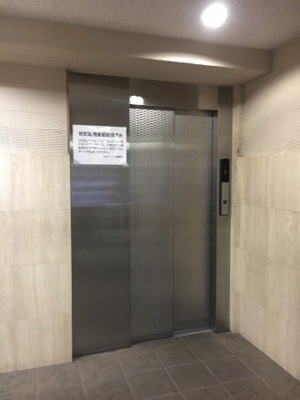 【その他共用部分】 | スカイコート日本橋第3