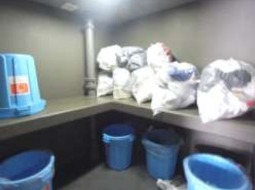 【その他共用部分】 | ルーブル小竹向原弐番館 | 敷地内ゴミ置き場