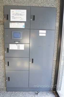 【その他共用部分】 | ルーブル小竹向原弐番館 | 宅配ボックス