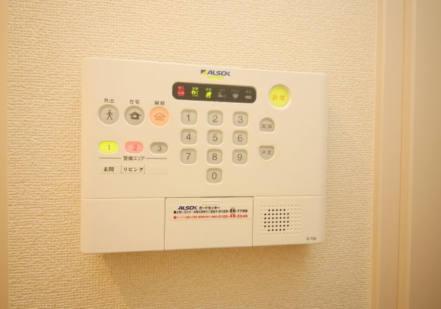 サザンクロスの設備