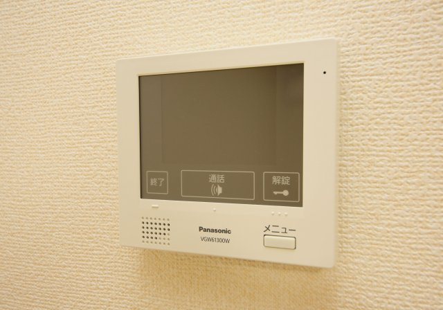サザンクロスのセキュリティ