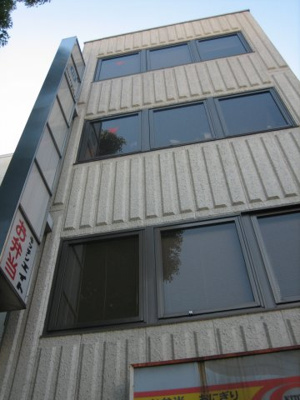 【外観】 | 光風ビル