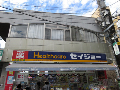  | セイパレス和田Ⅰ