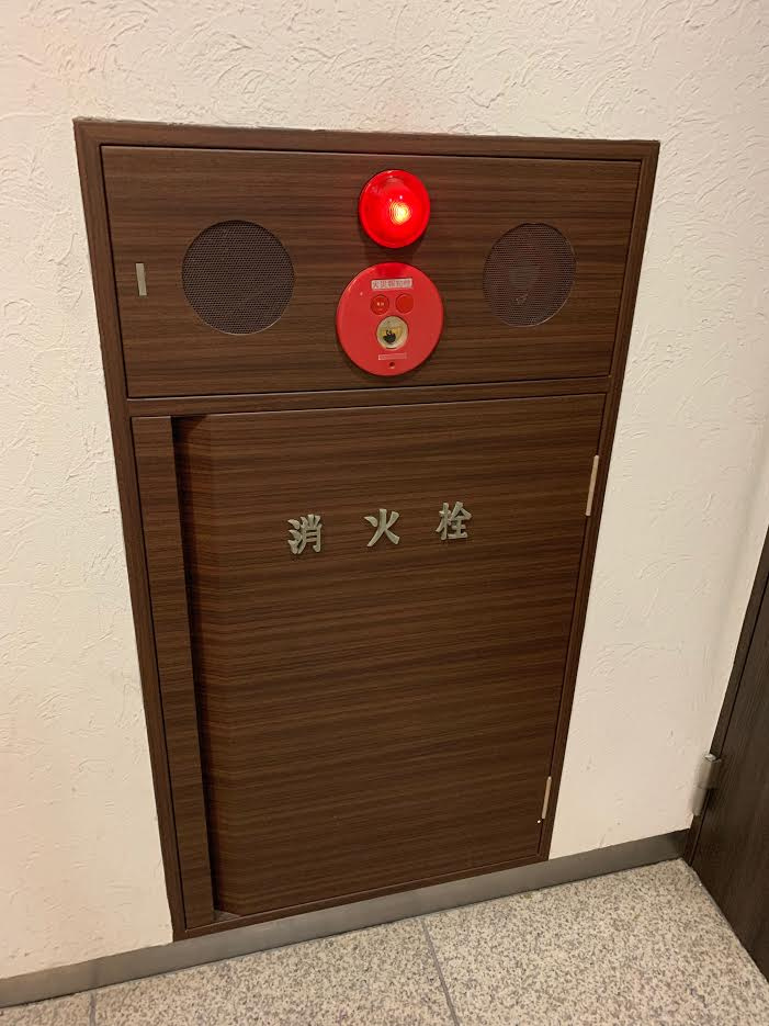 マルコーセンタービルの設備