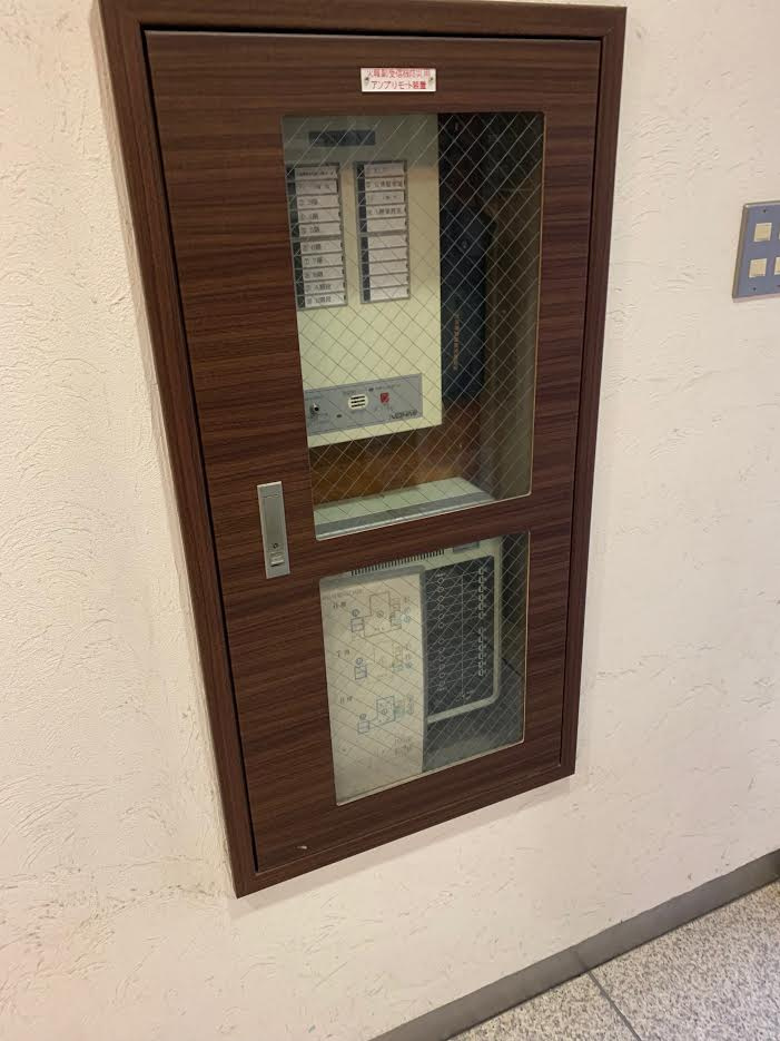 マルコーセンタービルのセキュリティ