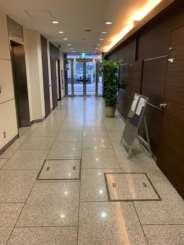 マルコーセンタービルのエントランス