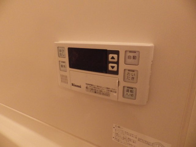 【設備】 | ブルーボンネット