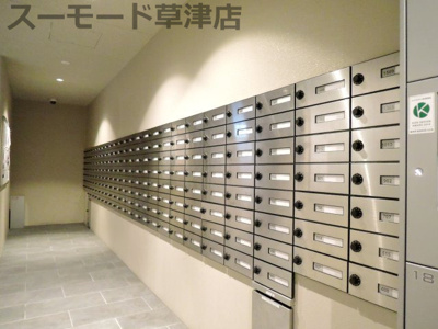 【その他共用部分】 | プレサンスロジェ草津駅前