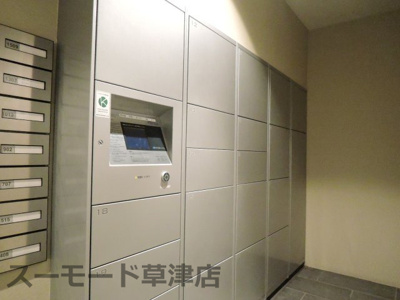 【その他共用部分】 | プレサンスロジェ草津駅前