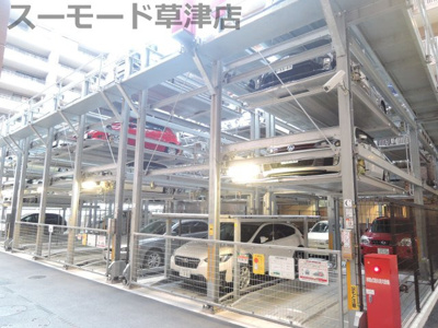 【駐車場】 | プレサンスロジェ草津駅前 | 立体駐車場の為サイズ制限がございます。