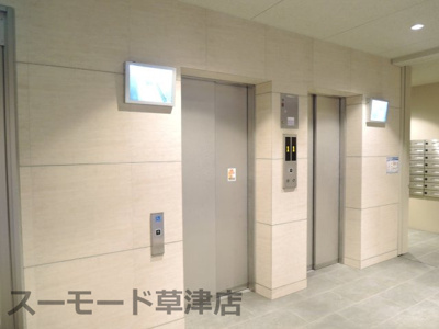 【その他共用部分】 | プレサンスロジェ草津駅前