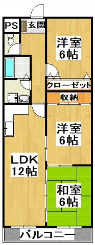 【間取り】 | HIGASHIOマンション